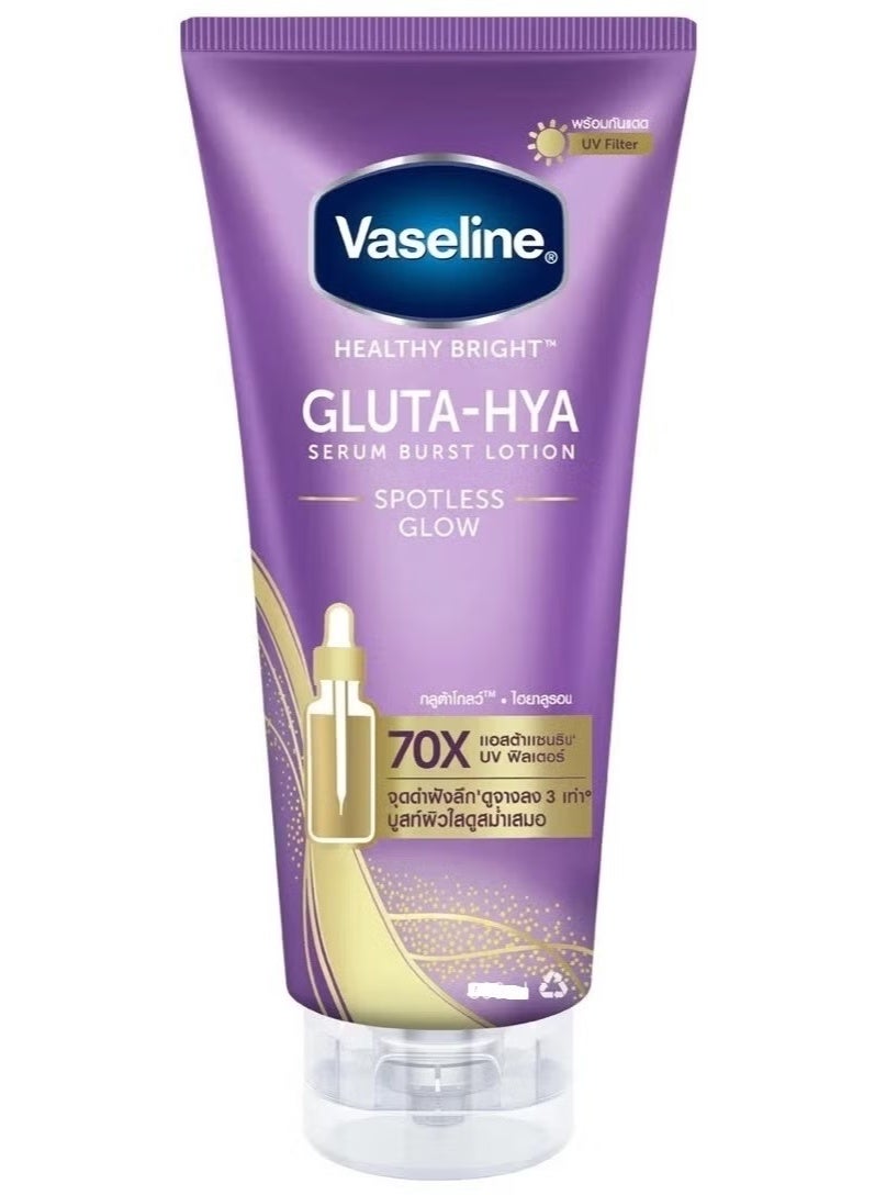 لوسيون سيروم جلوتا هايا الصحي والمضيء لتوهج خالٍ من البقع 290 مل